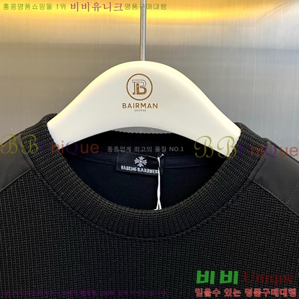 ���� ũ������ ������ CH379436-2