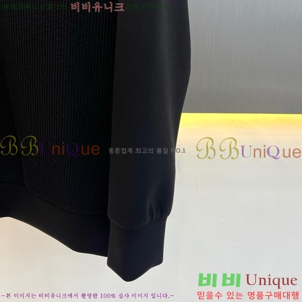 ���� ũ������ ������ CH379436-2
