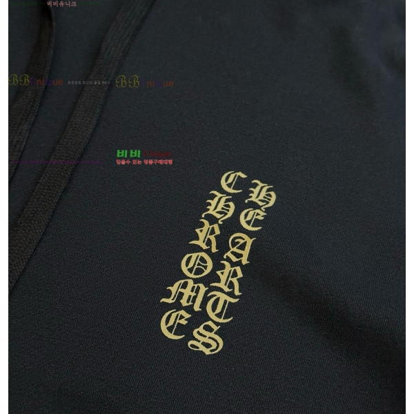 ���� ũ������ �ĵ�Ƽ CH827943