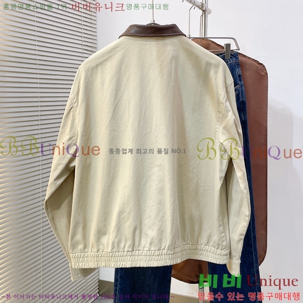 ���� ����� ��Ŷ PA837622
