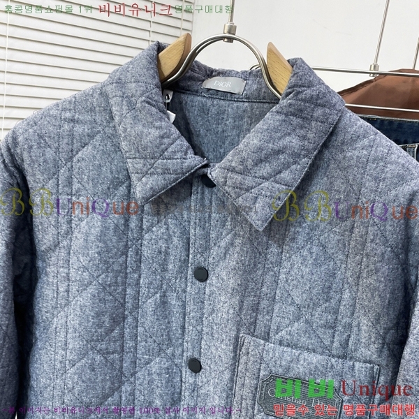 ���� ��� ��Ŷ DO763950-2
