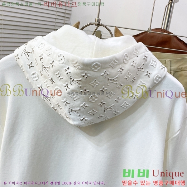 ���� ���̺��� ��Ŷ LV3427895