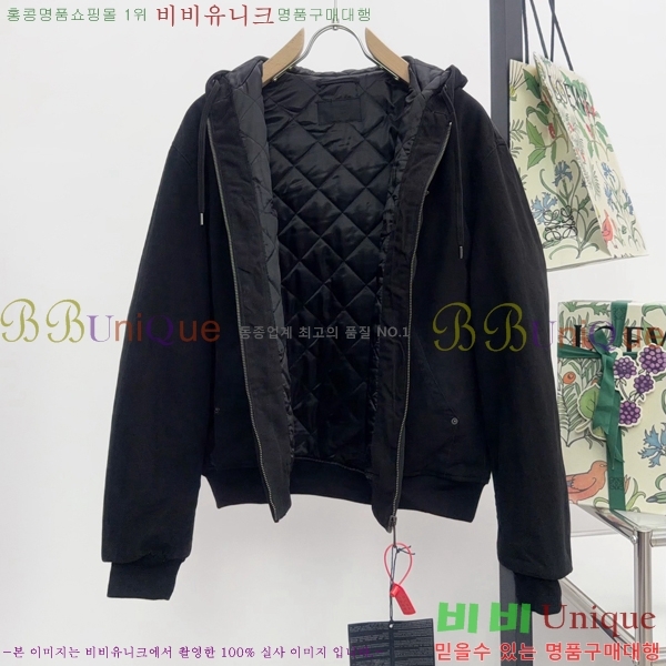 ���� ����� ��Ŷ PA837624