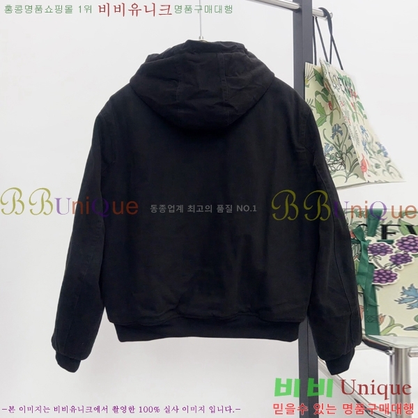 ���� ����� ��Ŷ PA837624