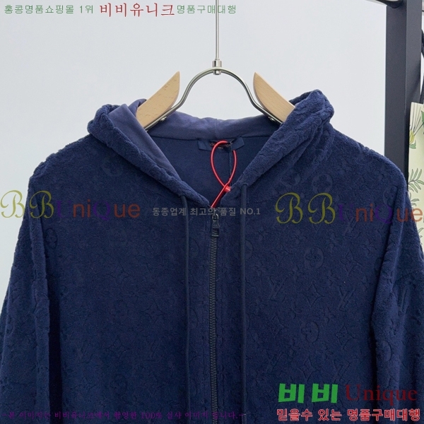���� ���̺��� ��Ŷ LV3427896-1
