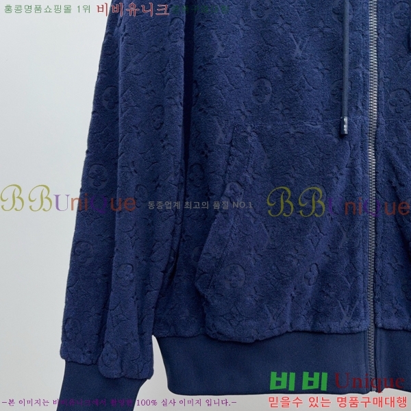 ���� ���̺��� ��Ŷ LV3427896-1