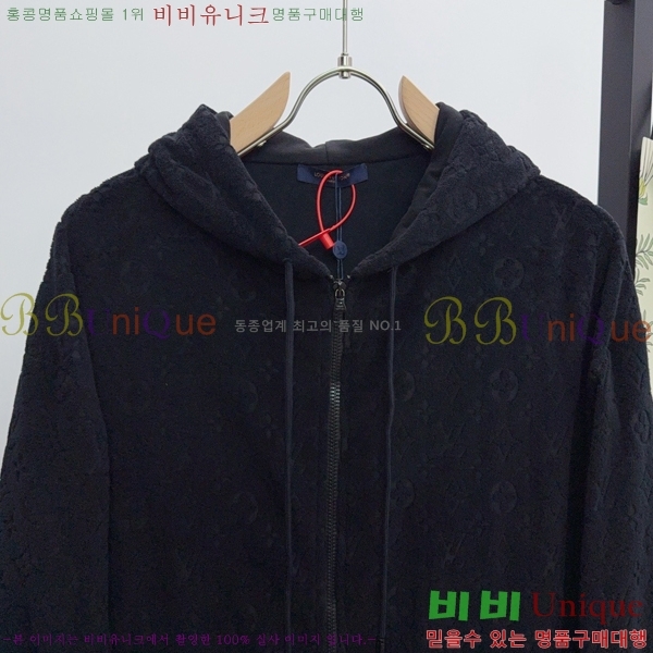 ���� ���̺��� ��Ŷ LV3427896-2