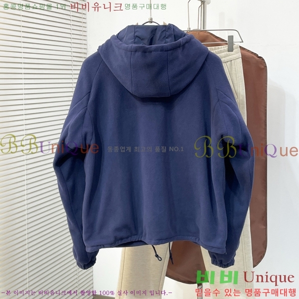 ���� ����� ��Ŷ PA837625