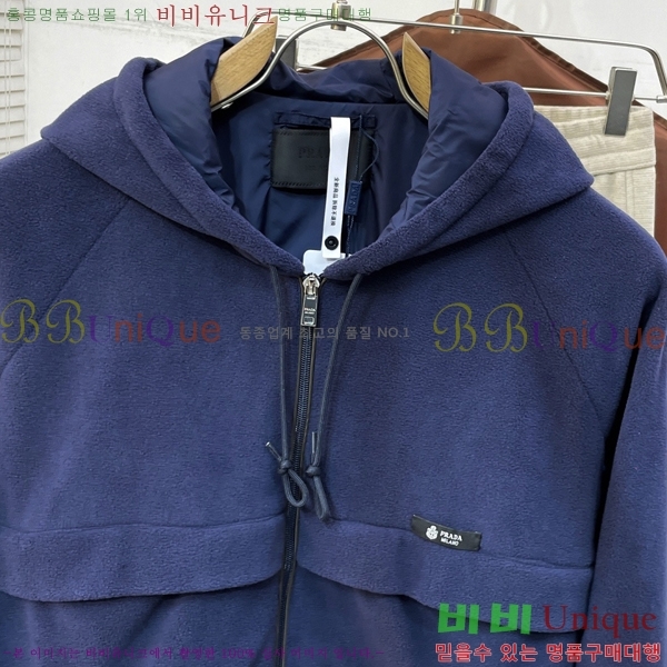 ���� ����� ��Ŷ PA837625