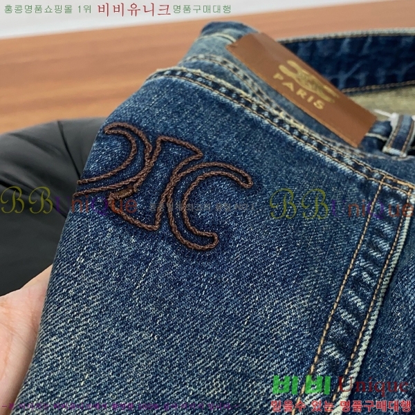 ���� ������ û���� CE237836
