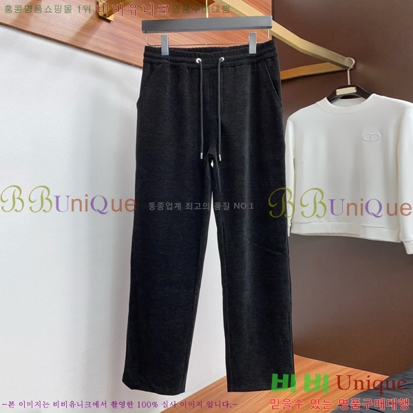 ���� ����� ��Ʈ PR163829-1