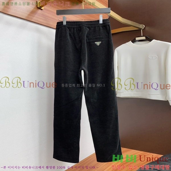 ���� ����� ��Ʈ PR163829-1