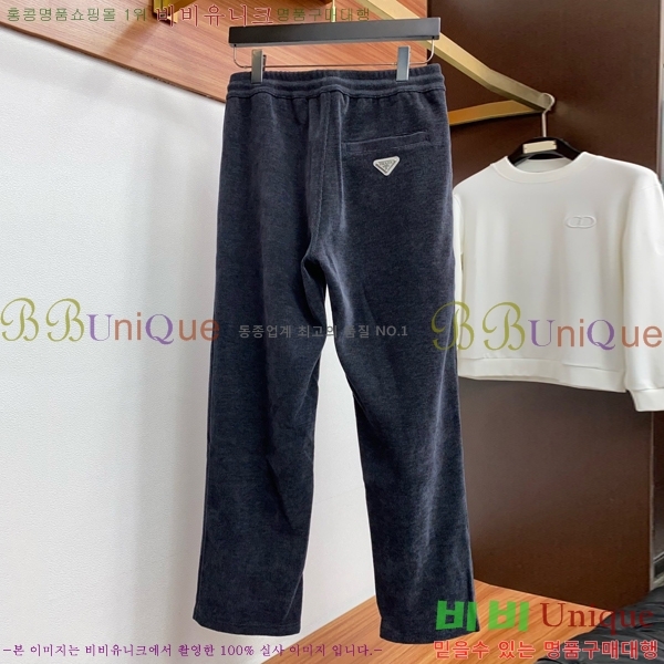 ���� ����� ��Ʈ PR163829-2