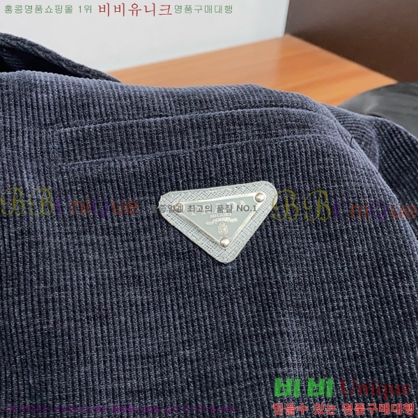 ���� ����� ��Ʈ PR163829-2