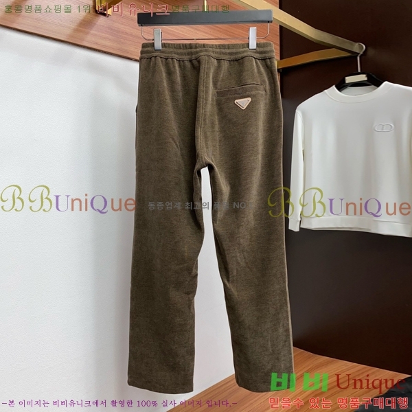 ���� ����� ��Ʈ PR163829-3