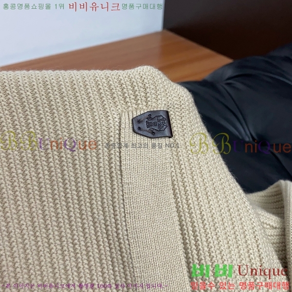 ���� ���ڷ� ��ġ�ڸ� ������ ��Ŷ BC863725-2