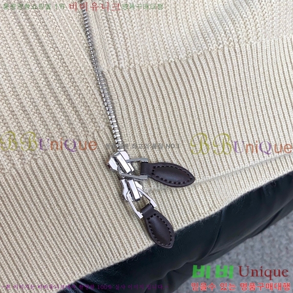 ���� ���ڷ� ��ġ�ڸ� ������ ��Ŷ BC863725-2