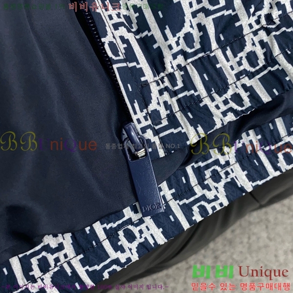 ���� ��� ��Ŷ DO763948
