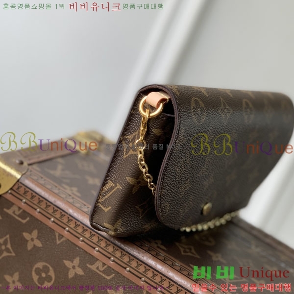 #����*�� ���� �� ü�� Ʈ���� ���׷� ���� ����� M27242-801