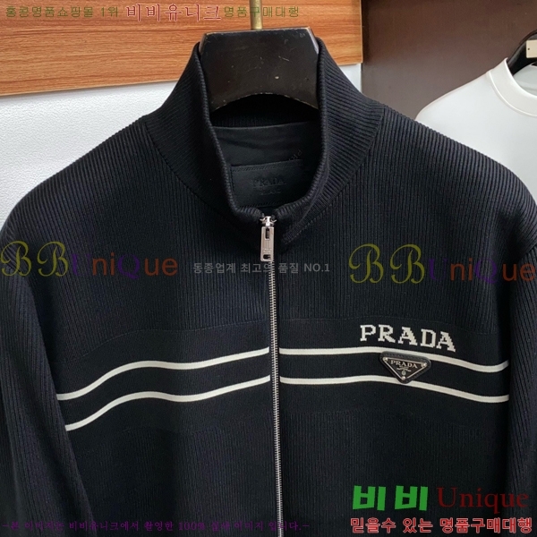 ���� ����� ��Ŷ PA837645-1