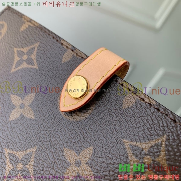 #����*�� ���� �� ü�� Ʈ���� ���׷� ���� ����� M27242-801