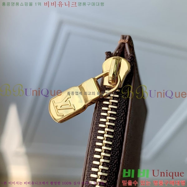 #����*�� ���� �� ü�� Ʈ���� ���׷� ���� ����� M27242-801