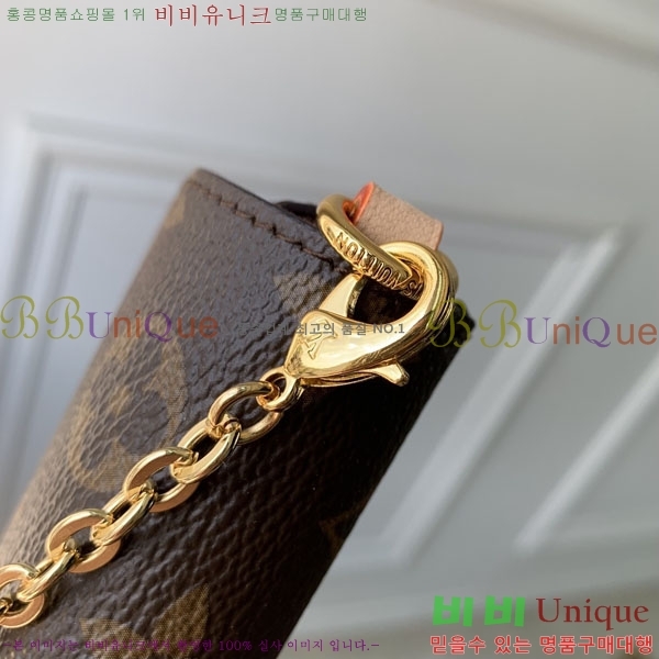 #����*�� ���� �� ü�� Ʈ���� ���׷� ���� ����� M27242-801