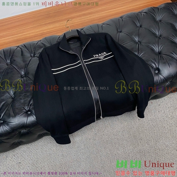 ���� ����� ��Ŷ PA837645-1