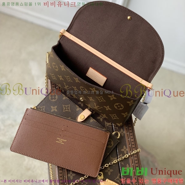 #����*�� ���� �� ü�� Ʈ���� ���׷� ���� ����� M27242-801