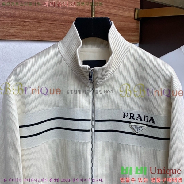���� ����� ��Ŷ PA837645-2