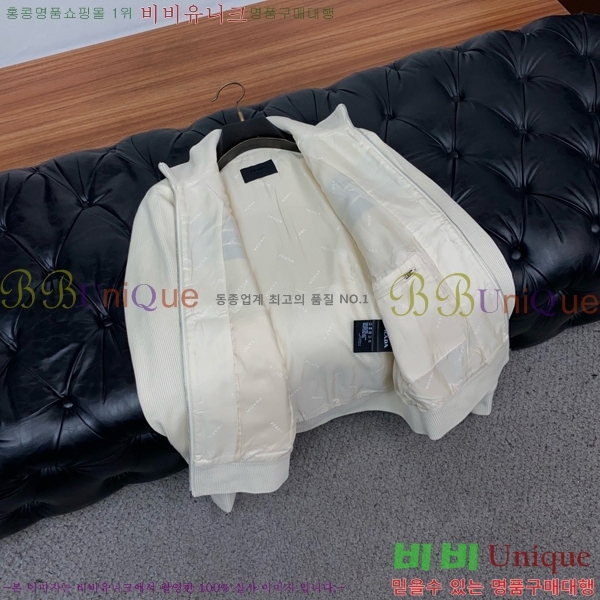 ���� ����� ��Ŷ PA837645-2