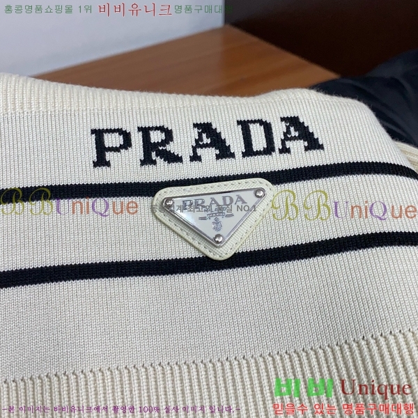 ���� ����� ��Ŷ PA837645-2