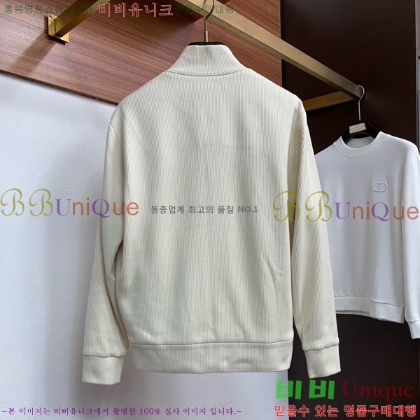 ���� ����� ��Ŷ PA837645-2