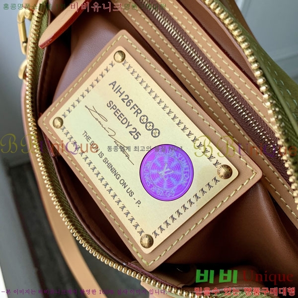 #����*�� ���ǵ� P9 �ݵѸ��� 25 M24443-650