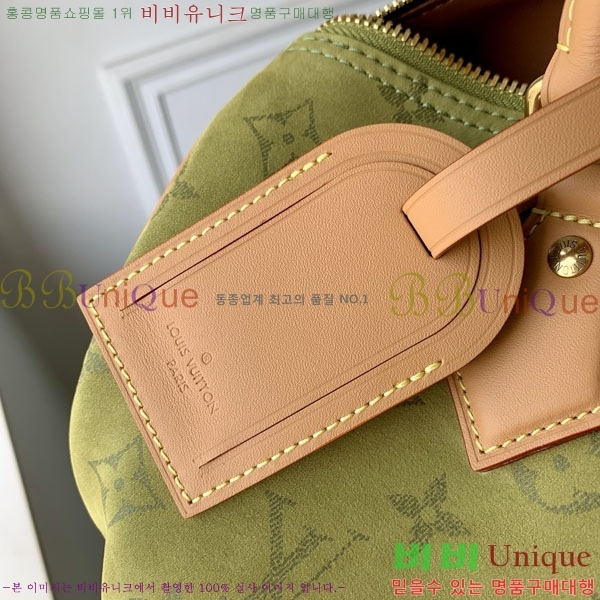 #����*�� ���ǵ� P9 �ݵѸ��� 30 M13904-301