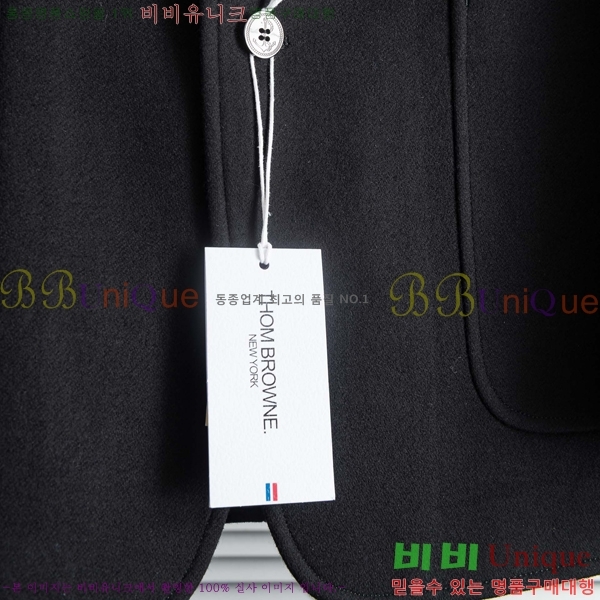 ���� ����� ���� ��Ŷ TB534912-1