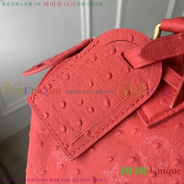 #����*�� ���ǵ� P9 �ݵѸ��� 30 M24426-101