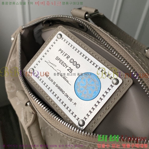 #����*�� ���ǵ� P9 �ݵѸ��� 25 M24426-203