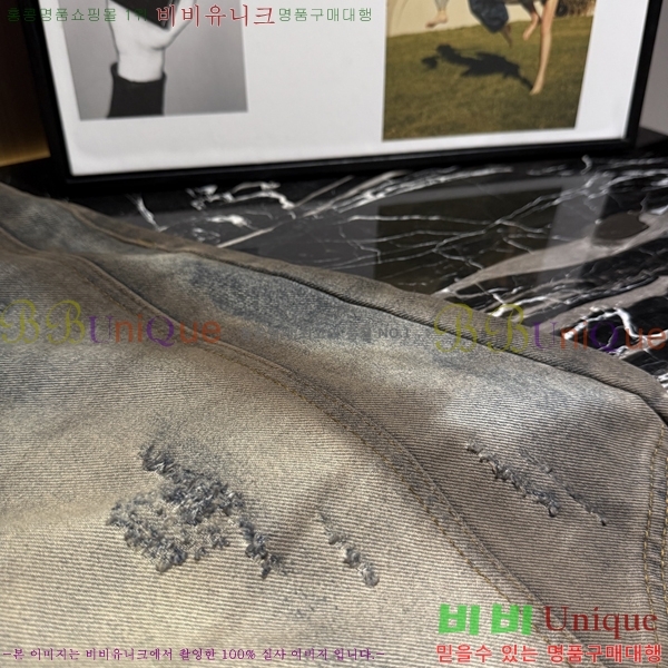 ���� ��ũ�� ��Ʃ��� û���� ACN39668