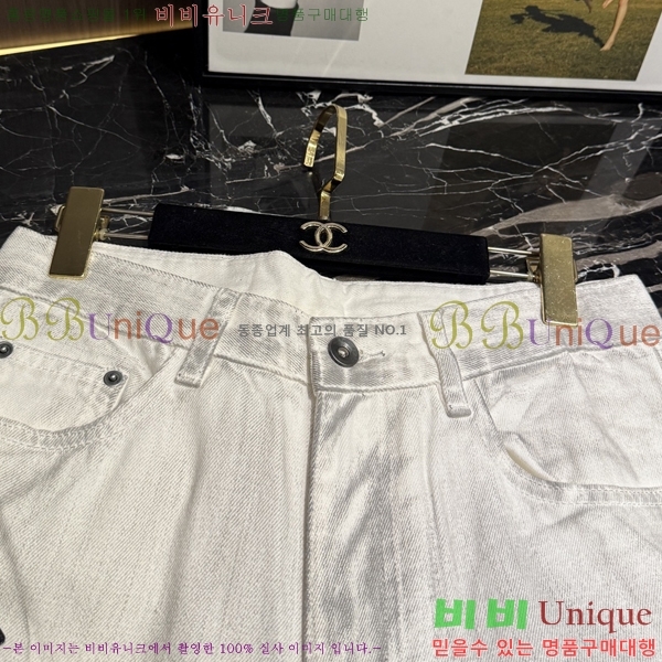 ���� ũ������ û���� CH524368