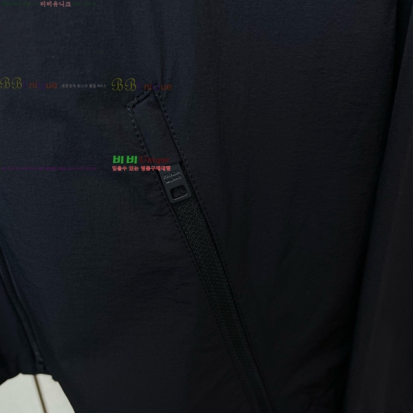 ���� ����� ��Ŷ PA837650