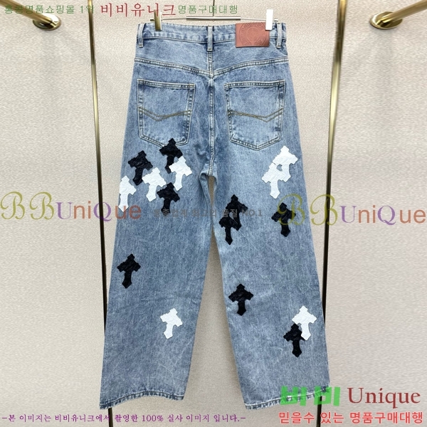 ���� ũ������ û���� CH524371