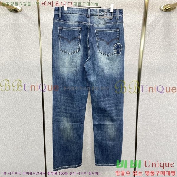���� ũ������ û���� CH524374