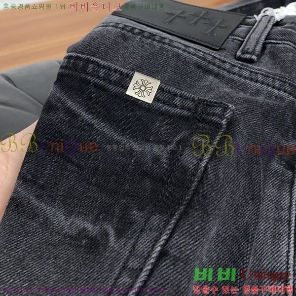 ���� ũ������ û���� CH524376