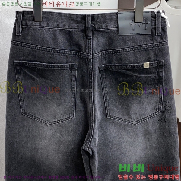 ���� ũ������ û���� CH524376