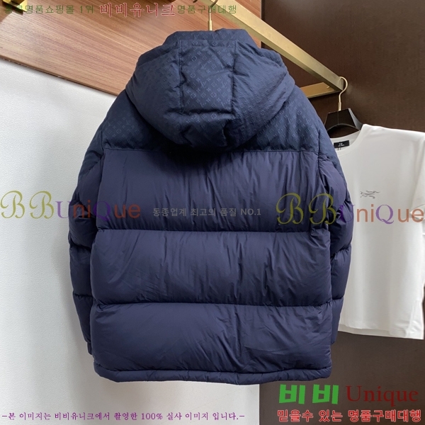���� ���̺��� �ٿ� �е� LV824756-3