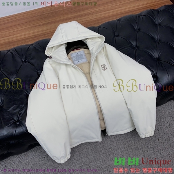 �������� ���ڷ� ��ġ�ڸ� �ٿ� �е�  BC362708-2
