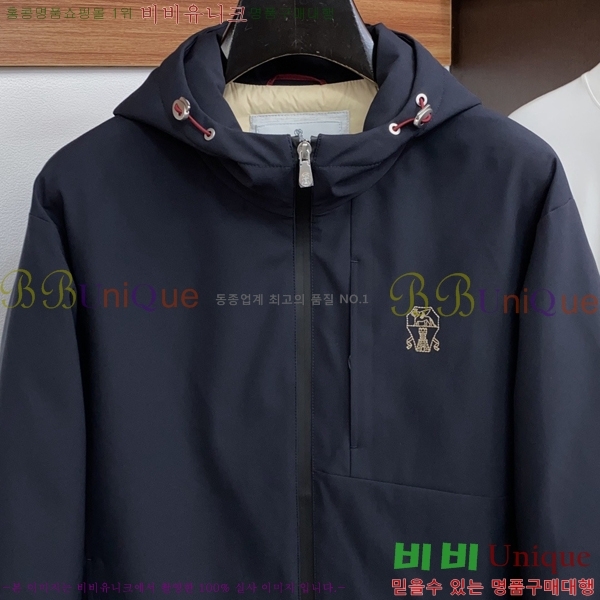 �������� ���ڷ� ��ġ�ڸ� �ٿ� �е�  BC362708-1