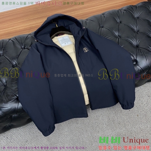 �������� ���ڷ� ��ġ�ڸ� �ٿ� �е�  BC362708-1