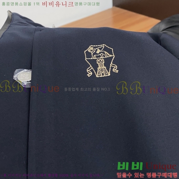 �������� ���ڷ� ��ġ�ڸ� �ٿ� �е�  BC362708-1